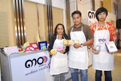 blogmedia-42158.jpg