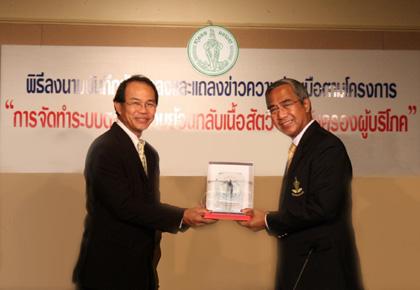blogmedia-42161.jpg
