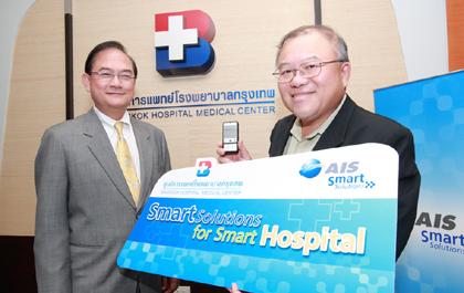 blogmedia-42176.jpg