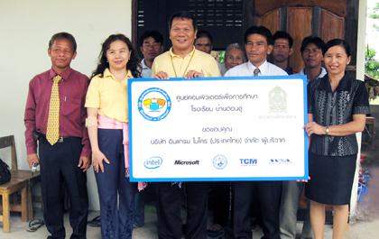 blogmedia-42200.jpg