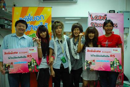 blogmedia-42235.jpg