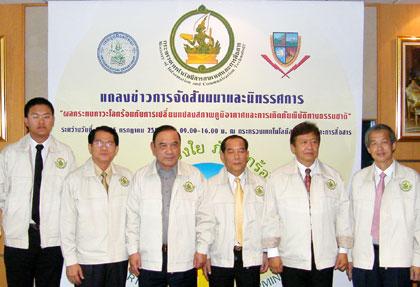 blogmedia-42245.jpg