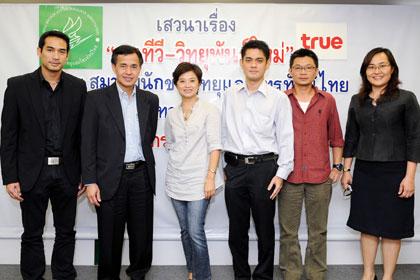 blogmedia-42257.jpg
