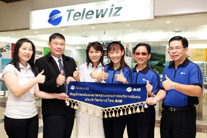blogmedia-42263.jpg