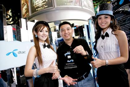 blogmedia-42265.jpg