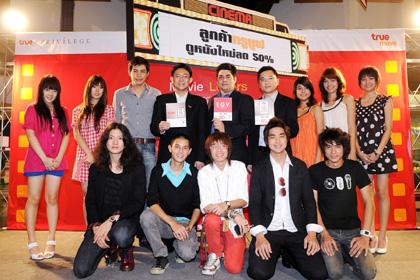 blogmedia-42295.jpg