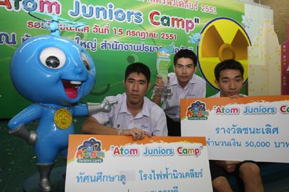 blogmedia-42316.jpg