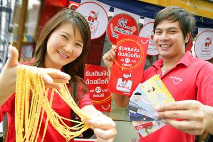 blogmedia-42373.jpg