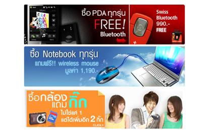 blogmedia-42386.jpg