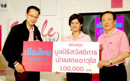 blogmedia-42423.jpg