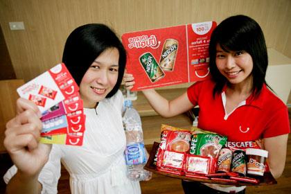 blogmedia-42453.jpg