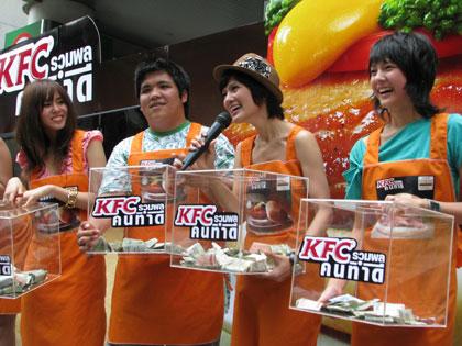 blogmedia-42479.jpg