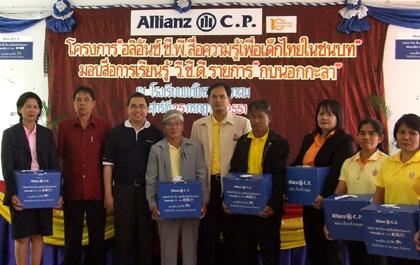 blogmedia-42496.jpg