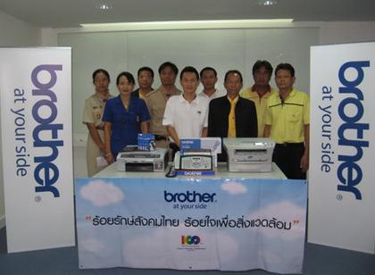 blogmedia-42526.jpg