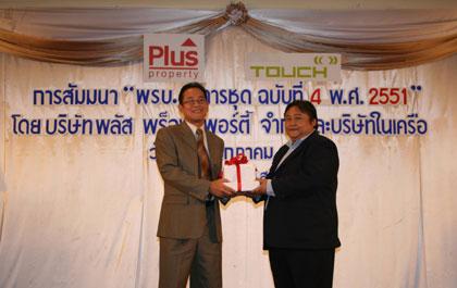 blogmedia-42538.jpg