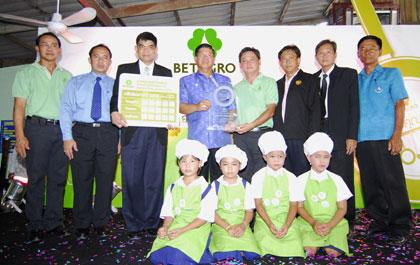 blogmedia-42541.jpg
