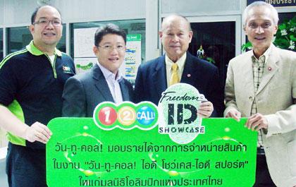 blogmedia-42551.jpg