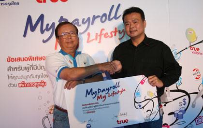 blogmedia-42558.jpg