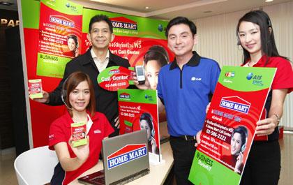blogmedia-42597.jpg