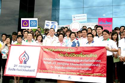 blogmedia-42614.jpg