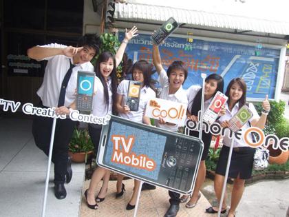 blogmedia-42618.jpg