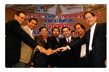 blogmedia-42634.jpg