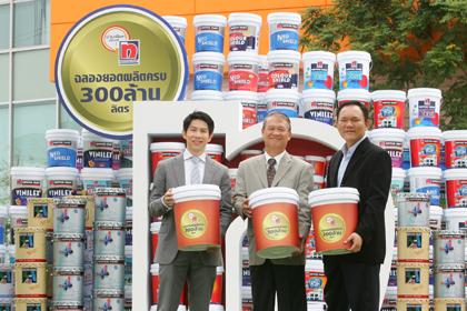blogmedia-42638.jpg