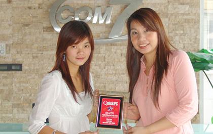 blogmedia-42644.jpg