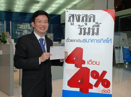 blogmedia-42651.jpg