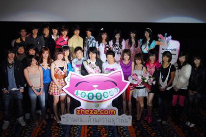 blogmedia-42653.jpg