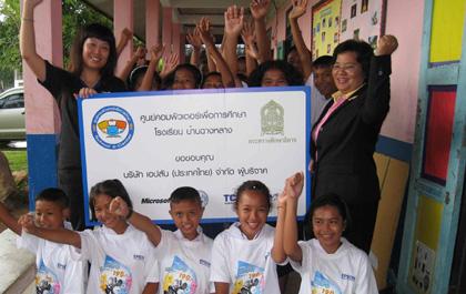blogmedia-42660.jpg
