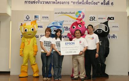 blogmedia-42661.jpg