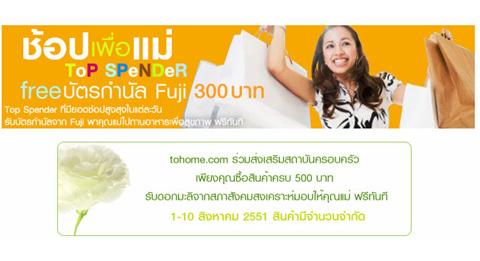 blogmedia-42663.jpg