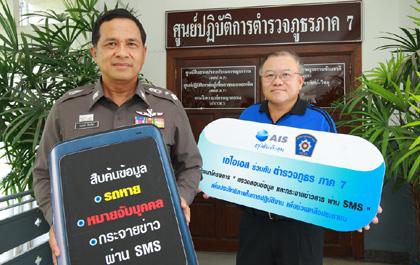 blogmedia-42665.jpg