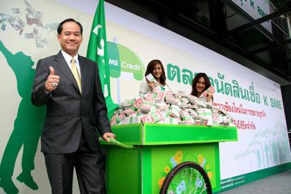 blogmedia-42705.jpg