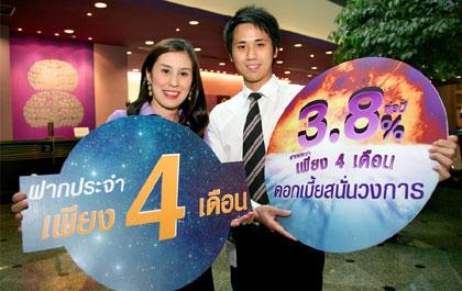 blogmedia-42711.jpg