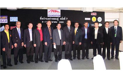 blogmedia-42720.jpg