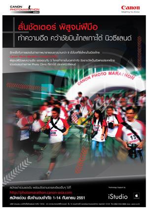 blogmedia-42745.jpg