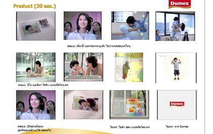 blogmedia-42747.jpg