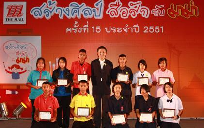 blogmedia-42755.jpg