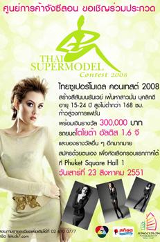 blogmedia-42765.jpg