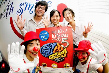 blogmedia-42781.jpg