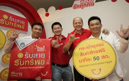 blogmedia-42813.jpg