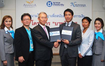 blogmedia-42816.jpg