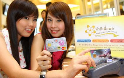 blogmedia-42818.jpg