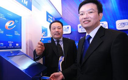 blogmedia-42823.jpg