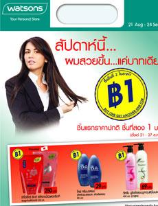 blogmedia-42827.jpg