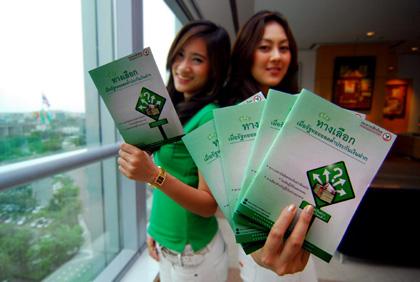 blogmedia-42840.jpg