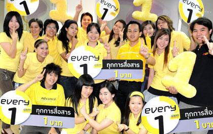 blogmedia-42850.jpg