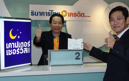 blogmedia-42888.jpg